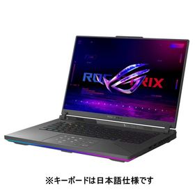 ASUS(エイスース) ROG Strix G16 G614FR G614FR-R9X3D5070TI エクリプスグレー