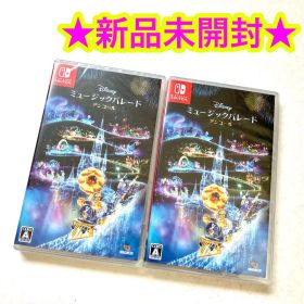【新品】Switch ディズニー ミュージックパレード アンコール ２点