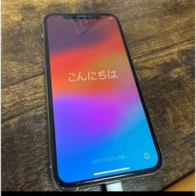 アイフォーン(iPhone)のApple iPhone11pro シルバー 256GB(スマートフォン本体)