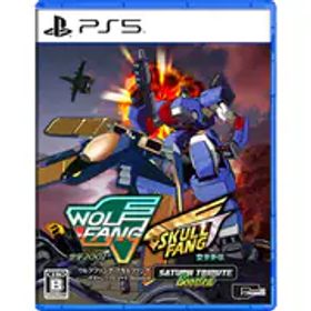 シティコネクション ウルフファング・スカルファング サターントリビュート Boosted [PS5ソフト]