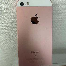 Apple iPhone SE