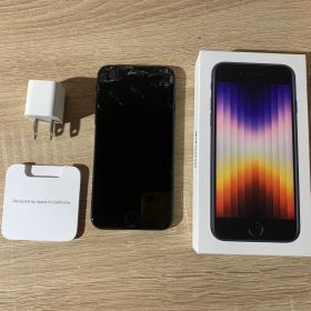 7529 iPhone SE 第三世代 64GB ブラック 動作確認済み