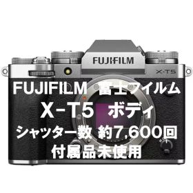 富士フイルム X-T5 ボディ 元箱&付属品あり シャッター数 約7,600回