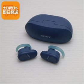 美品 WF-SP800N ブルー ワイヤレスイヤホン SONY あすつく 土日祝発送OK
