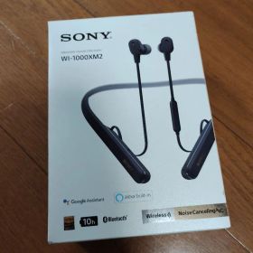 SONY WI-1000XM2 ブラック ワイヤレスイヤホン