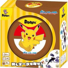 【送料無料】 同じマークを見つけよう!! ポケットモンスター ドブル DOBBLE カードゲーム