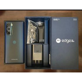 motorola edge 30 pro 128gb コスモブルー(スマートフォン本体)
