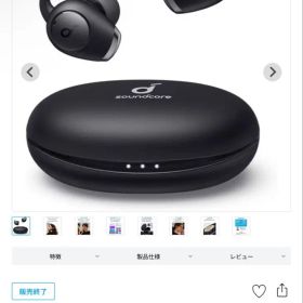 soundcore Life A2 NC ワイヤレスイヤホン
