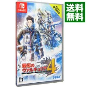 【中古】Switch 戦場のヴァルキュリア4 新価格版
