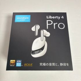 soundcore Liberty 4 Pro パールホワイト