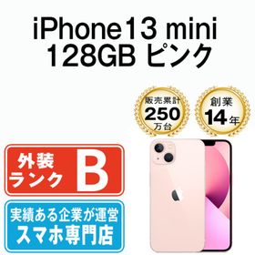 アップル(Apple)のiPhone13 mini 128GB ピンク SIMフリー 本体 スマホ アイフォン アップル apple 【送料無料】 ip13mmtm1824(スマートフォン本体)
