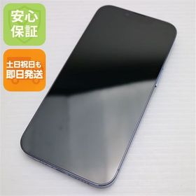 安心保証 超美品 SIMフリー iPhone13 Pro 512GB シエラブルー 白ロム