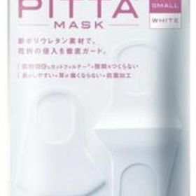 ピッタマスク(PITTAMASK)スモールサイズWHITE3枚入