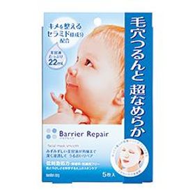 【マンダム】Ｂａｒｒｉｅｒ Ｒｅｐａｉｒ（バリアリペア） シートマスク なめらか ５枚 ※お取り寄せ商品