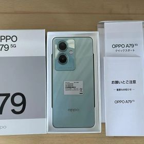 OPPO A79 5G 本体
