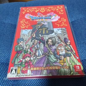 スクウェアエニックス(SQUARE ENIX)のドラゴンクエストXI 過ぎ去りし時を求めて S（新価格版）(家庭用ゲームソフト)