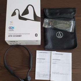 audio-technica ATH-CC500BT 骨伝導イヤホン