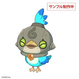 ファンタジーライフiグルグルの竜と時をぬすむ少女 ぬいぐるみキーホルダー トリップ