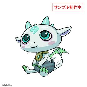 ファンタジーライフiグルグルの竜と時をぬすむ少女 ぬいぐるみキーホルダー グルム