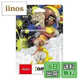 【送料無料】amiibo ウツホ（スプラトゥーンシリーズ）
