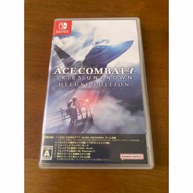 エースコンバット7 スカイズ・アンノウン デラックスエディション(家庭用ゲームソフト)