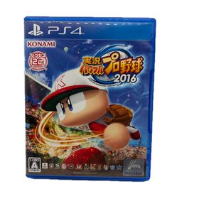 コナミ(KONAMI)の実況パワフルプロ野球2016(家庭用ゲームソフト)