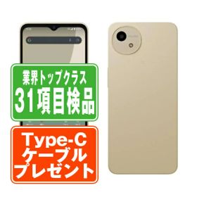【中古】 SH-52E AQUOS wish4 ホワイト SIMフリー 本体 ドコモ スマホ シャープ 【あす楽】 【保証あり】 【送料無料】 sh52ewh7mtm