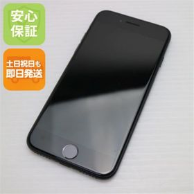 アイフォーン(iPhone)のSIMフリー iPhone7 128GB ブラック M999(スマートフォン本体)