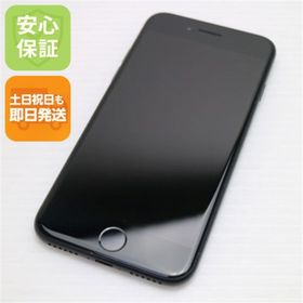 アイフォーン(iPhone)の超美品 SIMフリー iPhone7 128GB ブラック M222(スマートフォン本体)