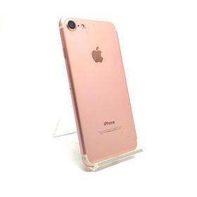 iPhone 7 ローズゴールド 訳あり・ジャンク 3,500円 | ネット最安値の