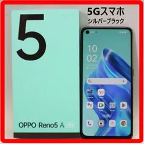 【中古】 OPPO Reno5 A 5G eSIM対応 スマホ スマートフォン 動作品 本体 128GB Android 12 A103OP 箱付き Y!mobile 判定○ シルバーブラック デュアルSIM 安い 326f02