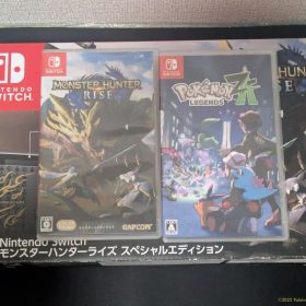 Nintendo Switch モンスターハンターライズ スペシャルエディション