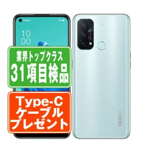 【中古】 A101OP OPPO Reno5A アイスブルー SIMフリー 本体 ワイモバイル スマホ 【あす楽】 【保証あり】 【送料無料】 reno5aybl7mtm