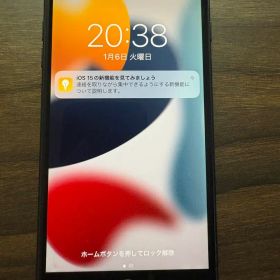 iPhone 8 Plus ブラック