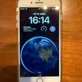 おまけ付き Apple iPhone 8 Plus 256GB SIMフリー