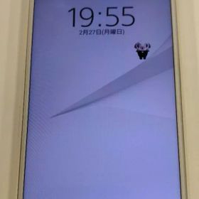 SO-02H Xperia z5compact