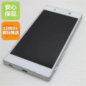 新品同様 au SOV32 Xperia Z5 ホワイト 即日発送 スマホ AU SONY 本体 白ロム 土日祝発送OK 00000