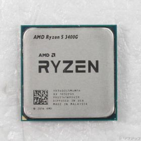 〔中古品〕 Ryzen 5 3400G 〔3.7GHz／SOCKET AM4〕【377】