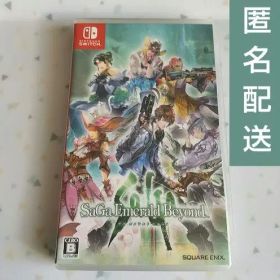 サガ エメラルド ビヨンド Nintendo Switchソフト