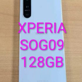 010700D XPERIA SOG09 128GB