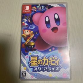 星のカービィ スターアライズ Nintendo Switch