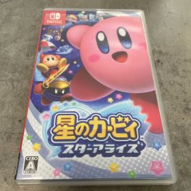 星のカービィ スターアライズ