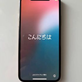【美品】Apple iPhone Xs 256GB ゴールド