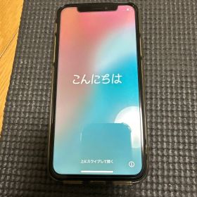 iPhone XS 256GBゴールド 本体