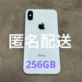 iPhone XS 256GB SIMロック解除済み