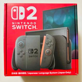 ニンテンドウ(任天堂)のNintendo Switch 2（日本語・国内専用）(家庭用ゲーム機本体)