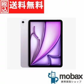 iPad Air M3 11インチ 2025 256GB 新品 105,000円 中古 | ネット最安値