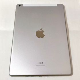 セイモバイル★SIMフリー iPad(8) WiFi+Cell 32GB シルバー MYMJ2J/A