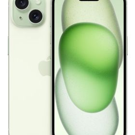 新品、未開封 iPhone 15 128GB グリーン国内版 SIMフリー即日発送