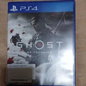GHOST OF TSUSHIMA